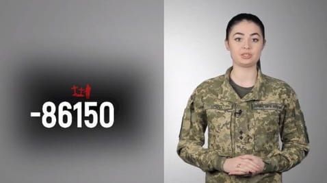 59. 11/25/2022 Losses of the enemy