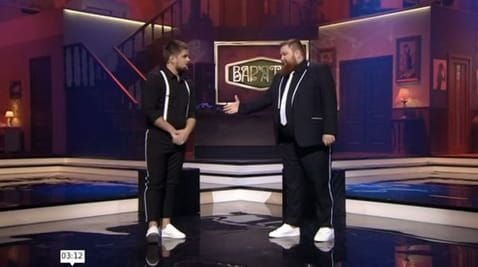 5 Episode