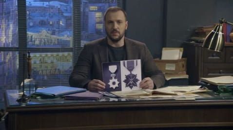 4 Episode