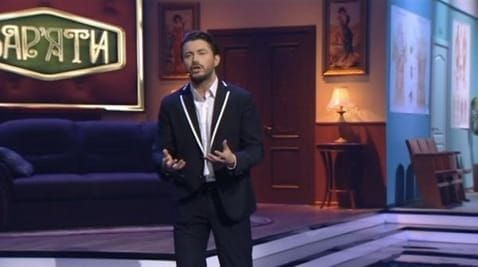 6 Episode