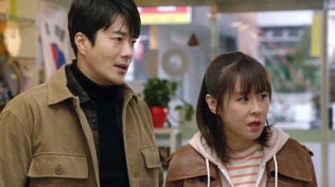 4 Episode