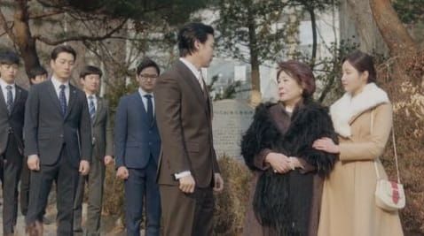 2 Episode