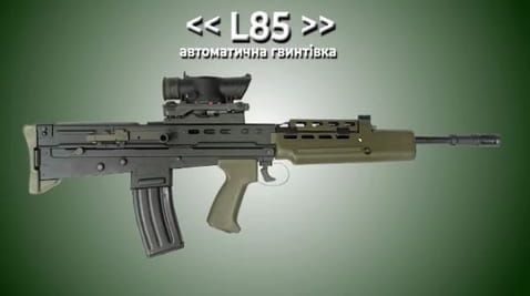 42. Rifle L85
