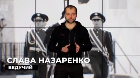 26. THE BLOODY OSKAL OF THE RUSSIAN MIR | UNDER THE SIGHT