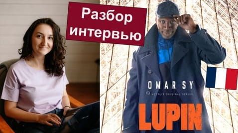 Omar Sy