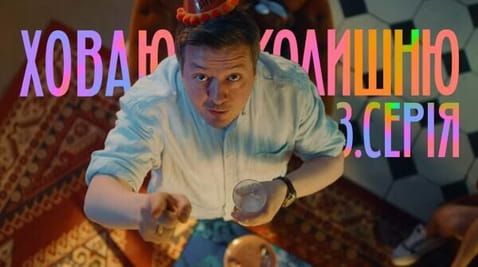 3 Episode