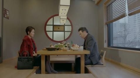 9 Episode