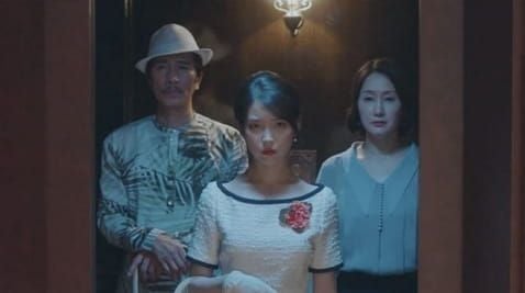 9 Episode