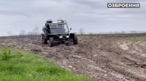 46. ​​WEAPONS: BUGGIES IN THE ARMY