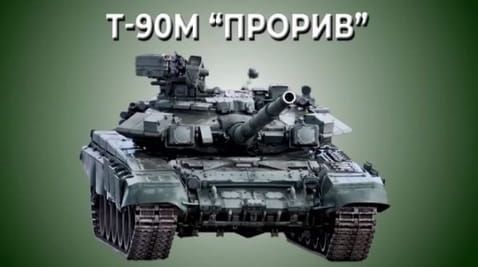 34. Tank T-90M "Failure".