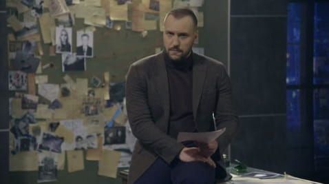 124 Episode