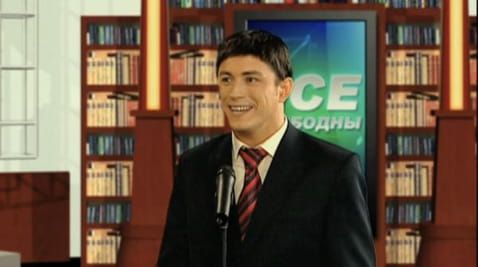 3 Episode
