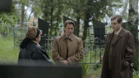 1 Episode