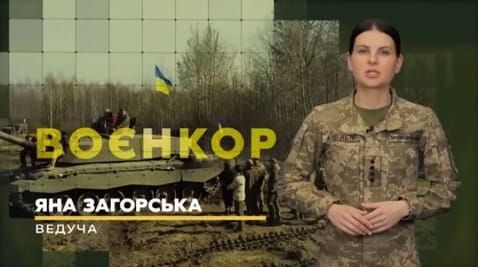 42. EXCLUSIVE. MINISTER OF DEFENSE DRIVES BRITISH TANKS, INTERVIEW WITH A SNIPER | WARRIOR [29.03.2023]