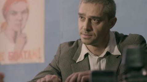 2 Episode