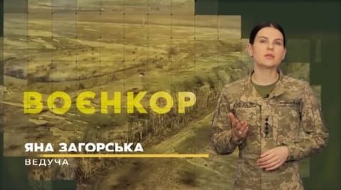 43. POSITION "T-PATTERN". TANKERS ABOUT THE ASSAULT. LIFE OF CIVILIANS IN SIVERSK. | WARRIOR [04/05/2023]