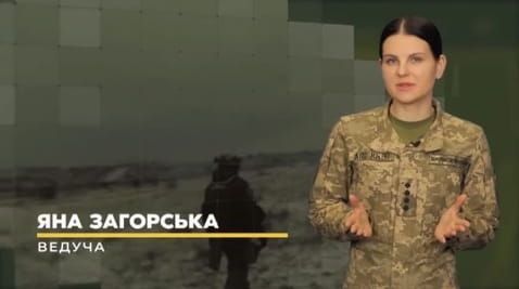 43. The Armed Forces DESTROYED THE RUSSIAN REB, AIRCRAFT FROM THE MIDDLE, SUCCESSFUL OPERATION NEAR HORLIVKA | WARRIOR [12.04.2023]