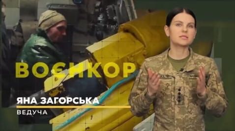 45. DIRECT HIT ATGM. WHAT ABOUT THE CREW? UNIQUE VIDEO. | WARRIOR [26.04.2023]