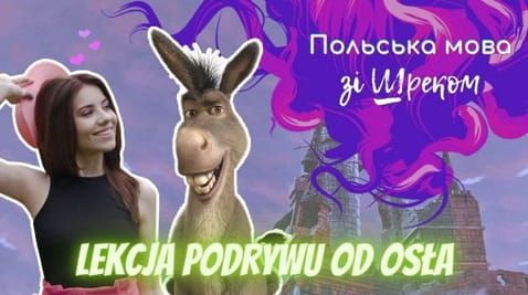 28. Polish with a shrub. Osla flirting lessons.
