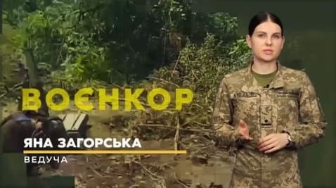 59. DETAILS OF THE BATTLE FOR OLD MAYORSKE, INTERVIEW WITH A SNIPER, KAMIKADZE DRONES | WARRIOR [02.08.2023]