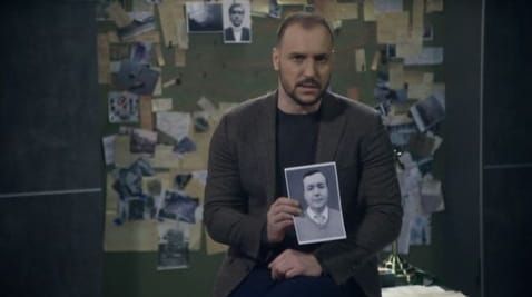13 Episode