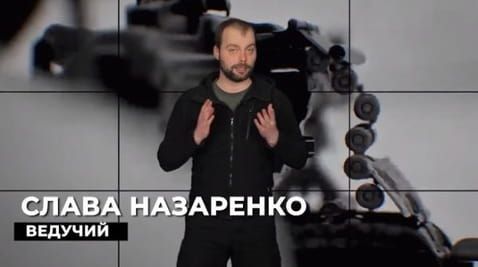 40. With a shovel - on a tank? Not yet, but close UNDER THE SIGHT