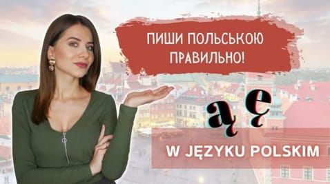 34. cing in Polish! Stop making mistakes in writing!