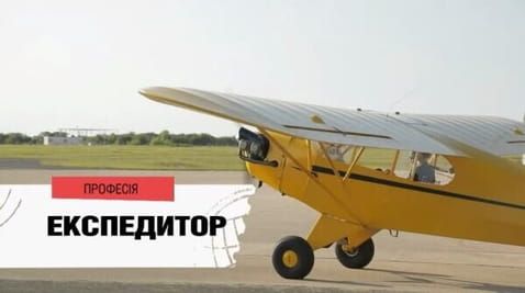 2. series