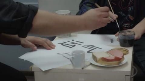 23 Episode