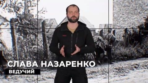 43. They fight "like grandfathers": why Russia is doomed to defeat UNDER THE SIGHT