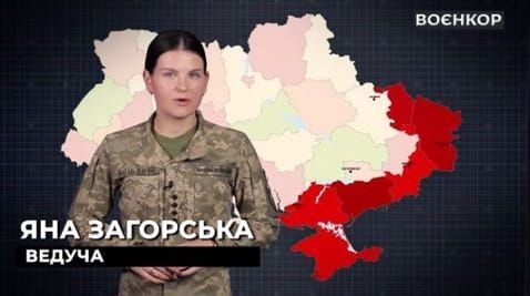 12. KOZAK-2M1 IN BATTLE, AERIAL RECONNAISSANCE AT NIGHT, TRAINING WITH INFANTRY | WARRIOR [31.08.2022]