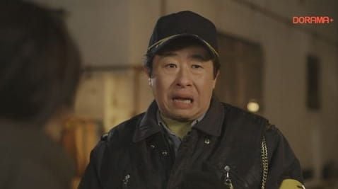 14 Episode