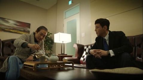 14 Episode