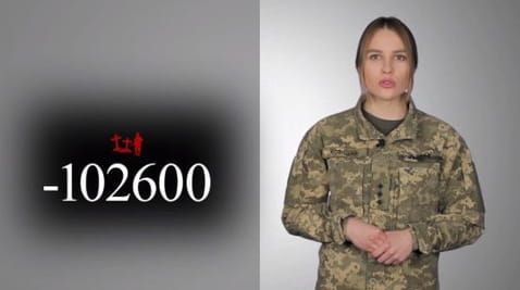 76. 12/26/2022 Losses of the enemy