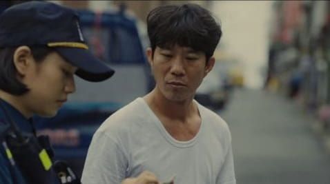 2 Episode