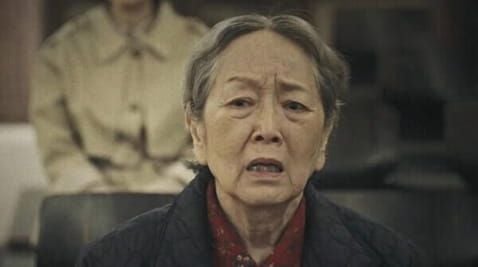 11 Episode