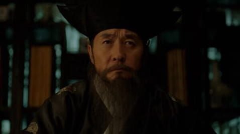 9 Episode
