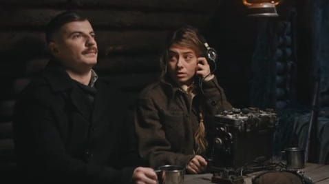 2 Episode
