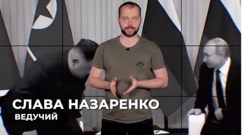 13. Why does Putin ask for shells from Kim Jong Un? | Under the gun