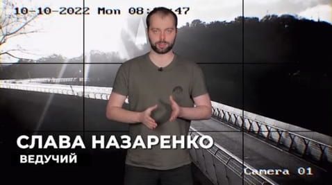 18. Massive missile strikes: causes and obvious consequences | Under the gun