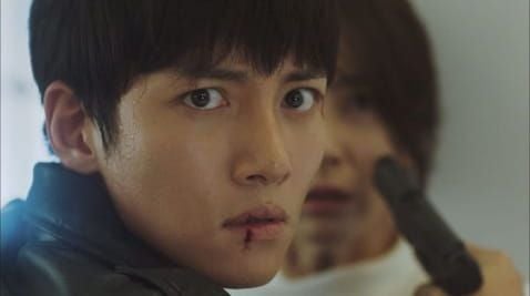 2 Episode