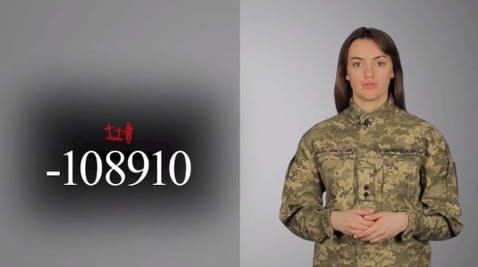 84. 01/04/2022 Losses of the enemy