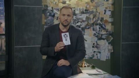 44 Episode