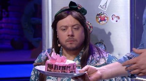 2 Серія