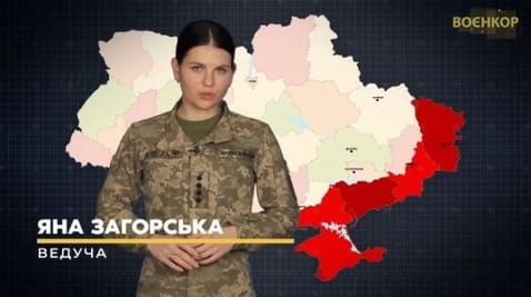 35. THE TANK BATTLE OF THE HERO OF UKRAINE, THE CAPTURED MERCENARY, EXPLODED ON A MINE | WARRIOR [02.08.2023]
