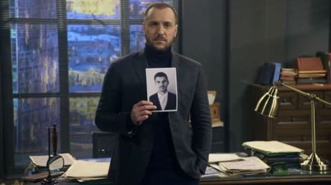 43 Episode