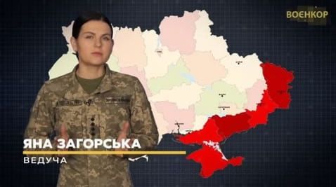 38. TANK BATTLE IN BAHMUT, "HAIL" ON TASK, REPORT | WARRIOR [03/01/2023]