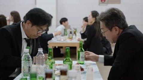 2 Episode