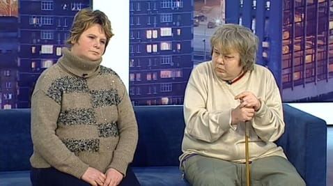 Bitter relatives
