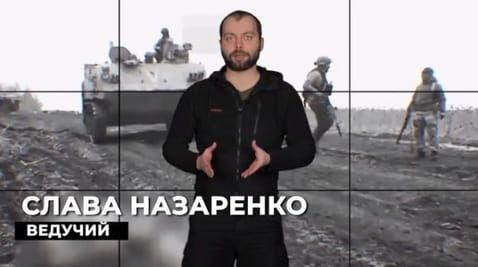 31. Attempted Russian offensive: what the occupiers are really capable of | Under the gun